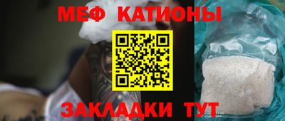 стаф Гусев