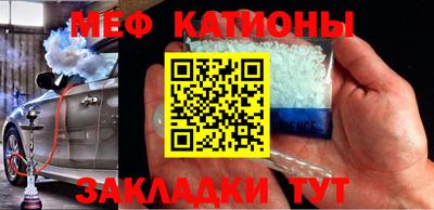 стаф Гусев