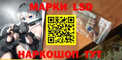 стаф Гусев