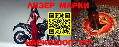стаф Гусев