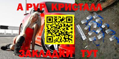 стаф Гусев