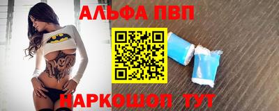 сатива Гусиноозёрск