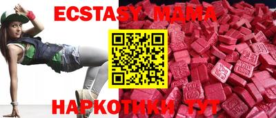стаф Гусев
