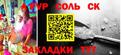 стаф Гусев