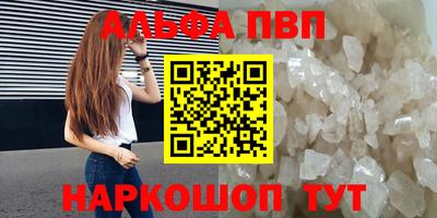 стаф Гусев