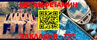 стаф Гусев
