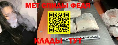 сатива Гусиноозёрск
