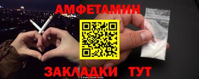 стаф Гусев