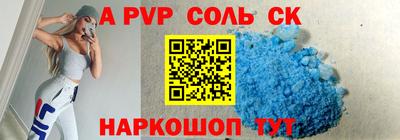 стаф Гусев