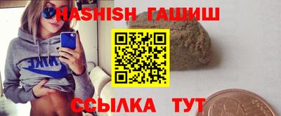 стаф Гусев