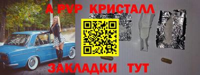 стаф Гусев