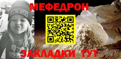 стаф Гусев